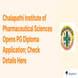 Chalapathi Institute of Pharmaceutical Sciences Opens PG Diploma Application; Check Details Here
